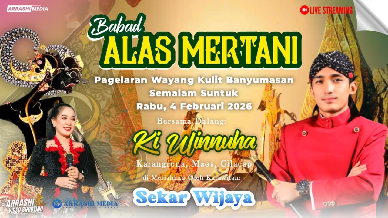 LIVE PAGELARAN WAYANG KULIT KI ULINNUHA - LAKON: BABAD ALAS MERTANI