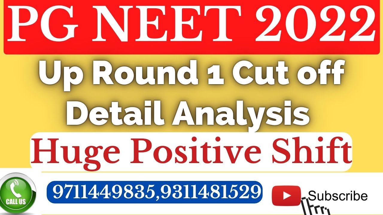 Neet PG 2022: Up Round 1 Cut off Detail Analysis Huge Positive Shift