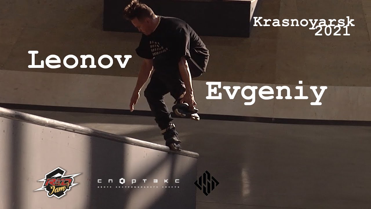 Evgeniy Leonov Krasnoyarsk 2021 Sportex