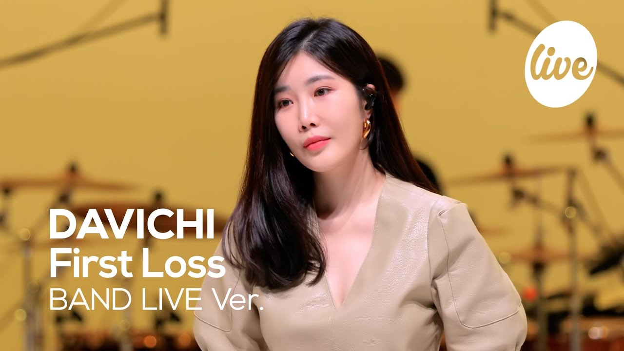 DAVICHI - “First Loss” Band LIVE Concert [it's Live] шоу живой музыки