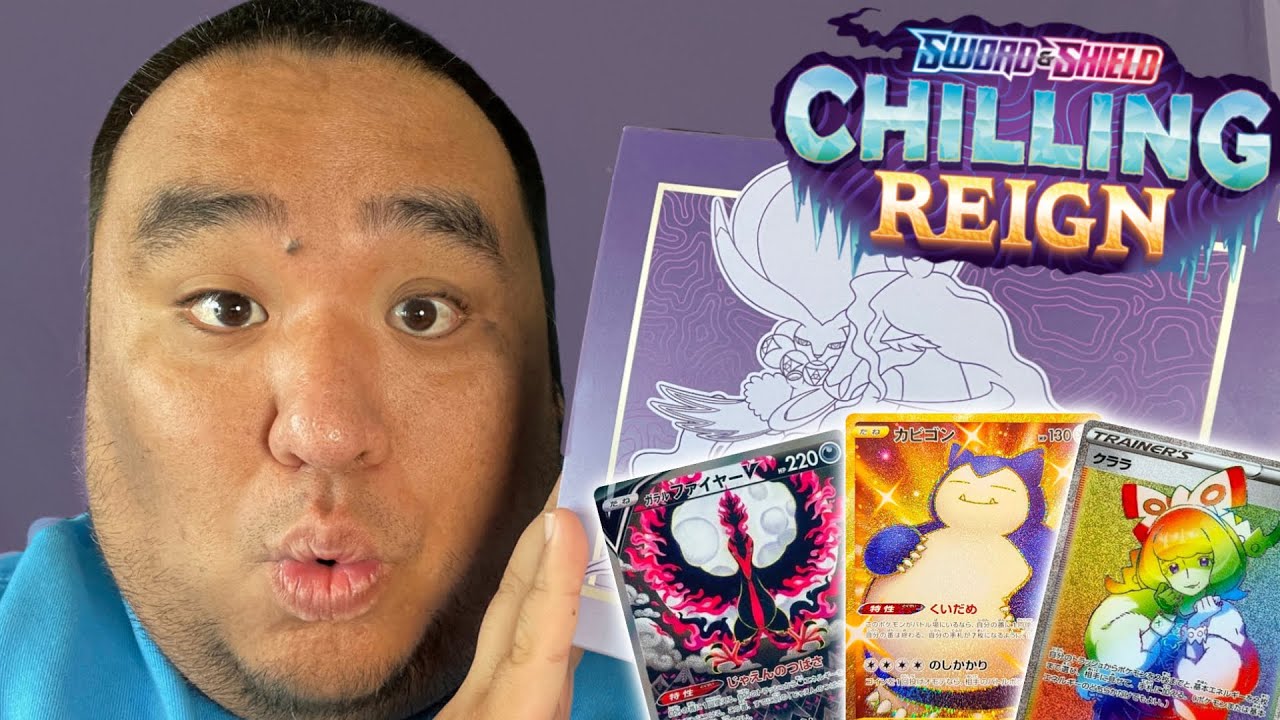 ASMR | POKEMON 