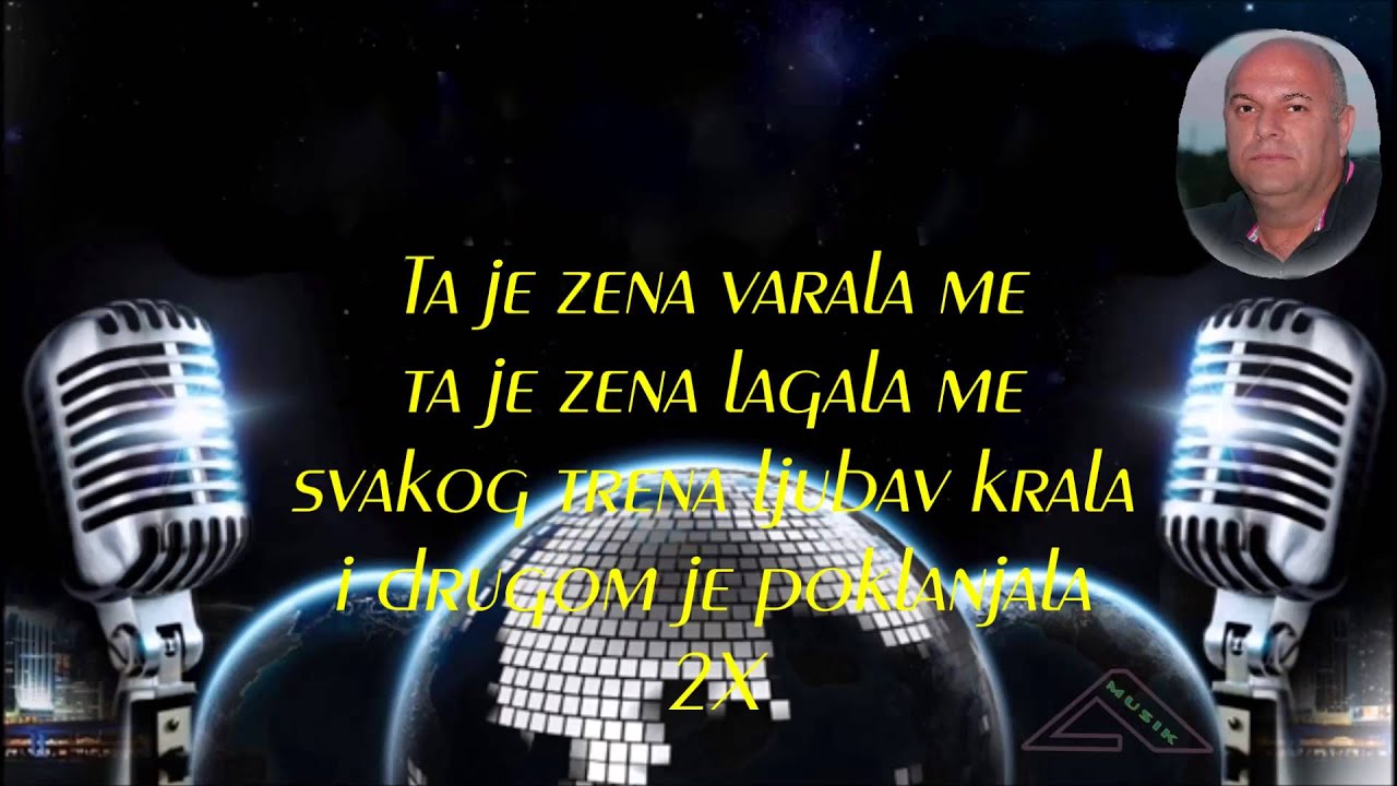 Ta je zena varala me Matrica