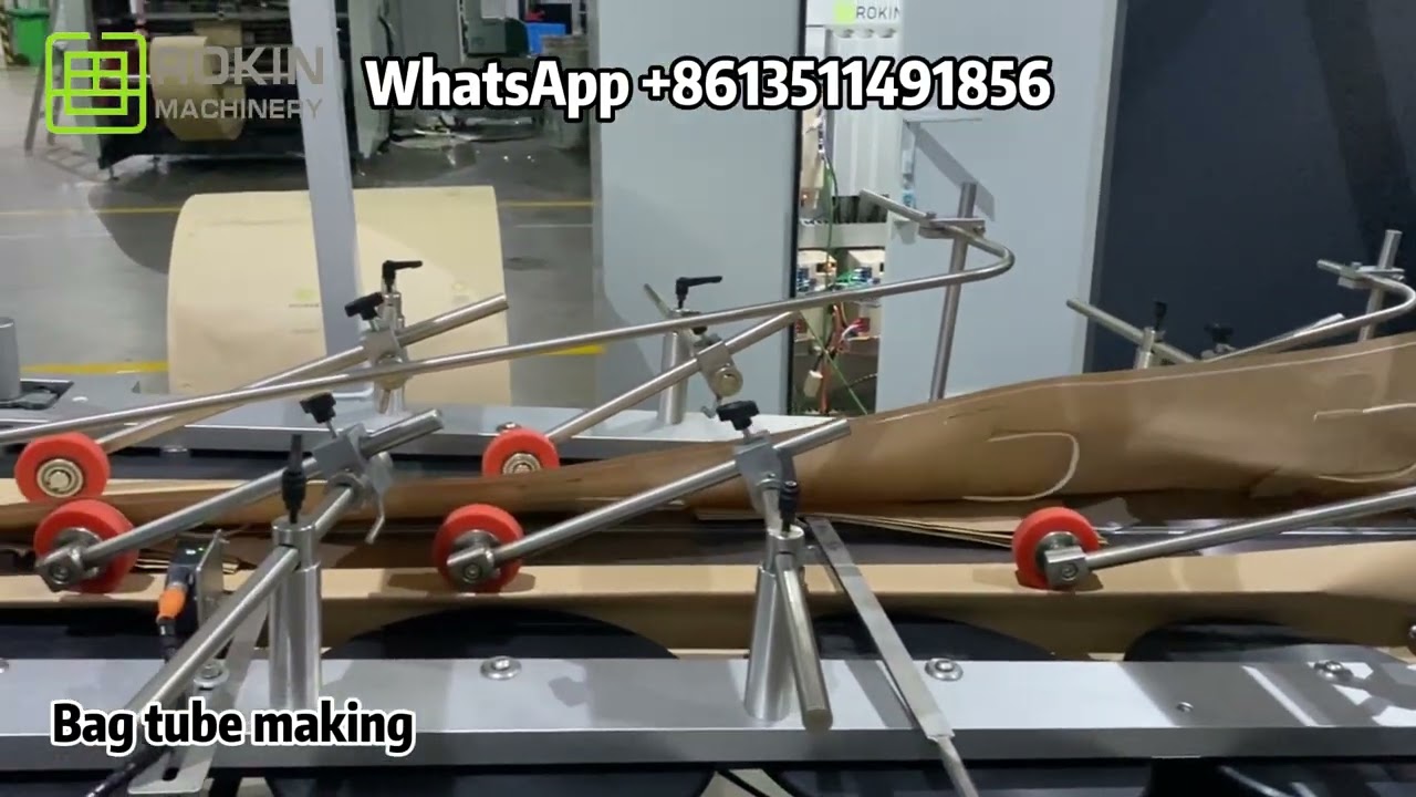 RKHF 550T full automatic twisted handle paper bag machine