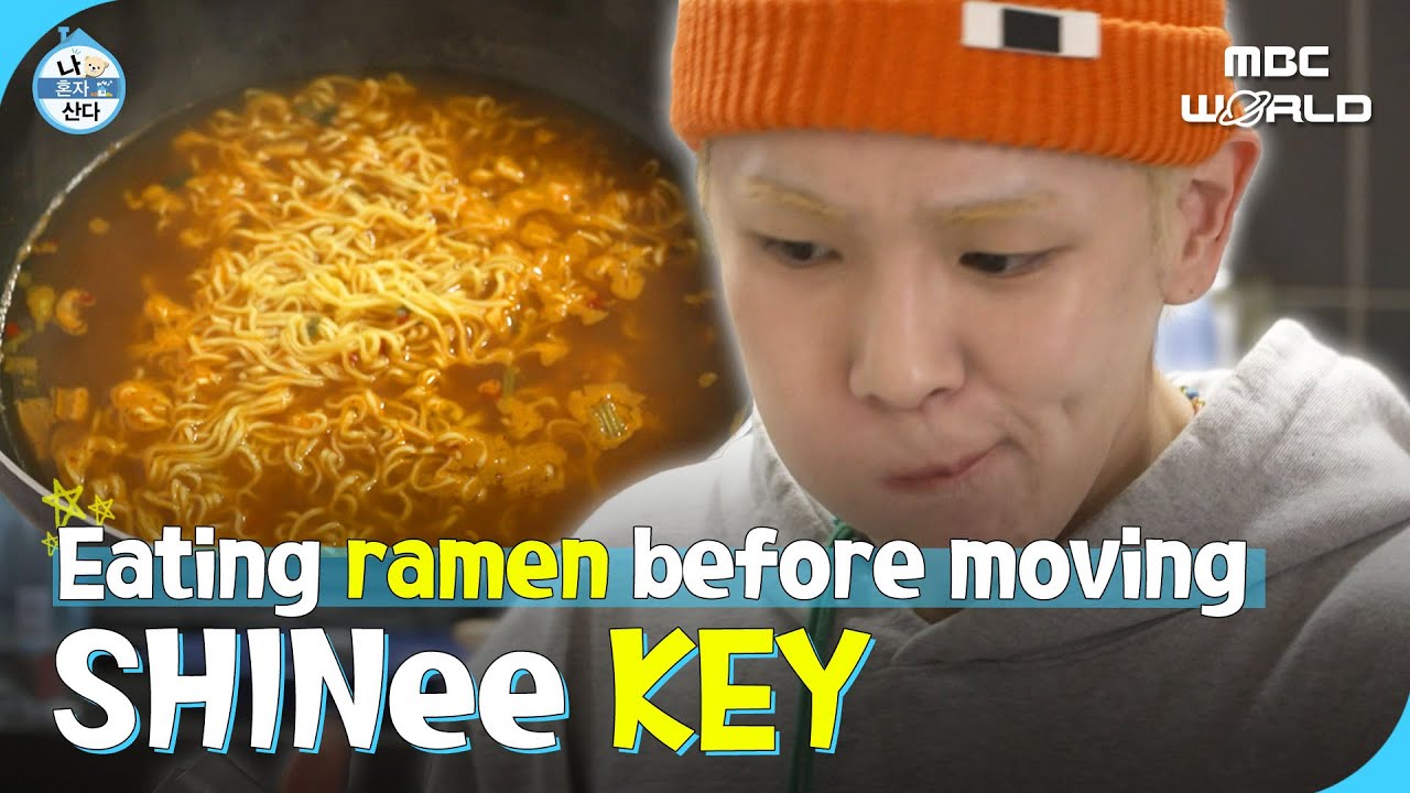 [C.C.] KEY got hurt while helping KIAN's move🥺 #SHINEE #KEY