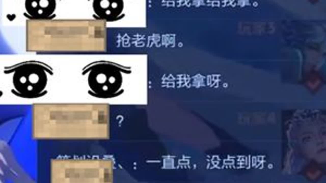 【阿水】百星局的“皇帝”打野和连体辅助 （5.30凌晨）#王者荣耀 #王者荣耀阿水 #国服大乔 #神奇队友 @阿水（国服瑶大乔）