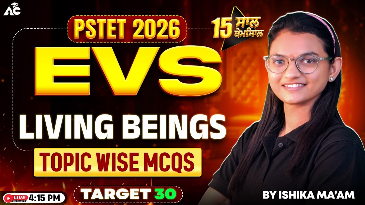 Pstet 2026 Preparation | Living Beings Complete Class By Ishika Ma’am