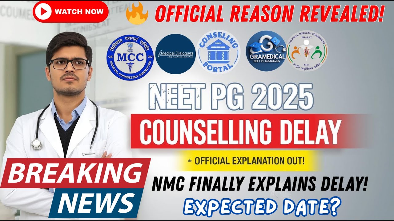 🎯NEET PG 2025 Counselling Delay🔥Official Explanation by NMC & State Officials | Full Reason Revealed