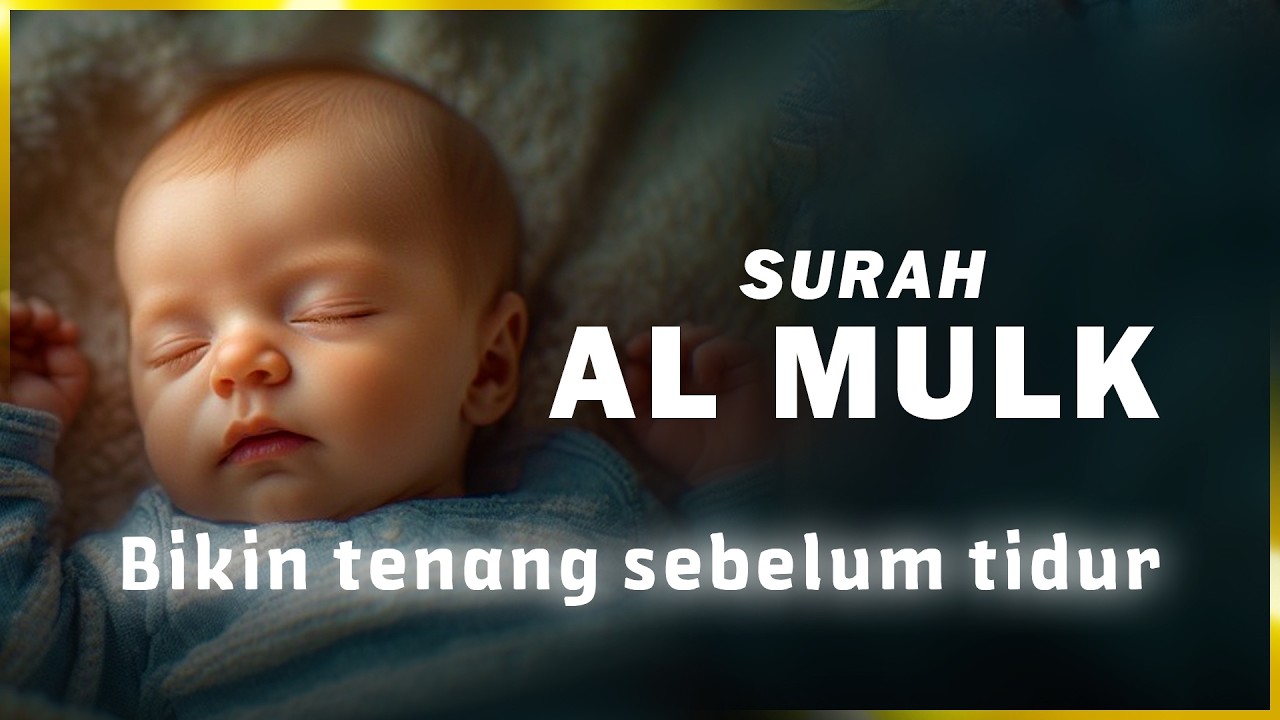 BACAAN ALQURAN UNTUK BAYI AGAR MUDAH TIDUR AYAT KURSI UNTUK BAYI TIDUR MUROTTAL PENGANTAR TIDUR BAYI