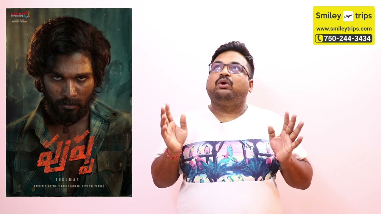 Pushpa review by prashanth