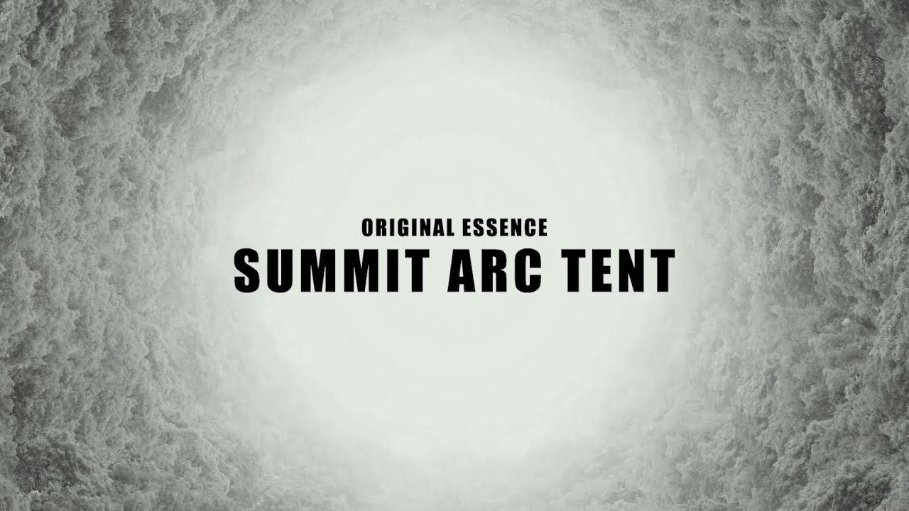 【搭設教學】SUMMIT ARC 獵戶座四環帳 搭設影片