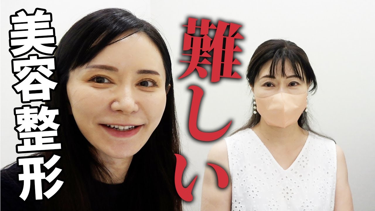 何回も手術をするのはもう嫌だ！