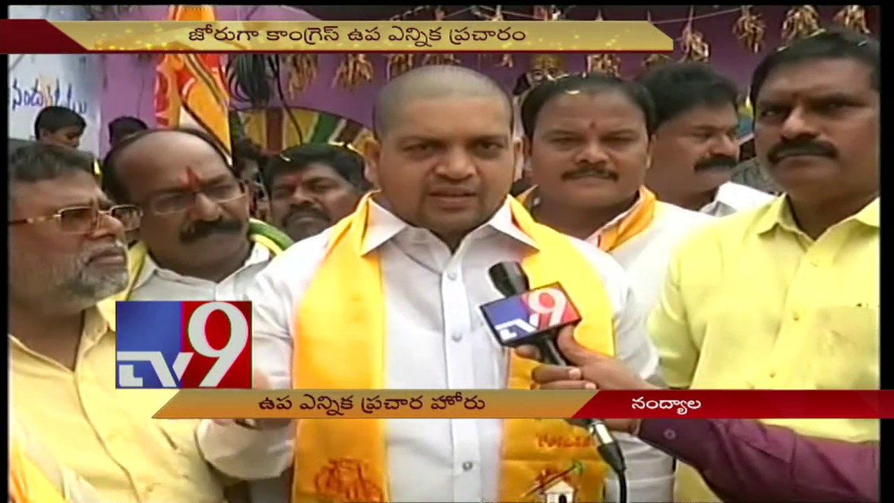 TDP sure to win Nandyala Bypoll - Minister Kollu Ravindra - TV9
