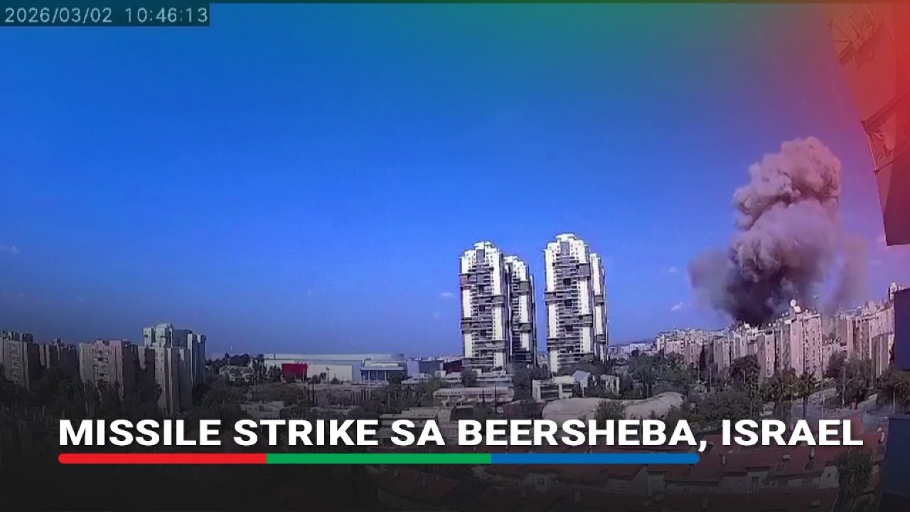 CCTV captures Iranian missile strike on Beersheba