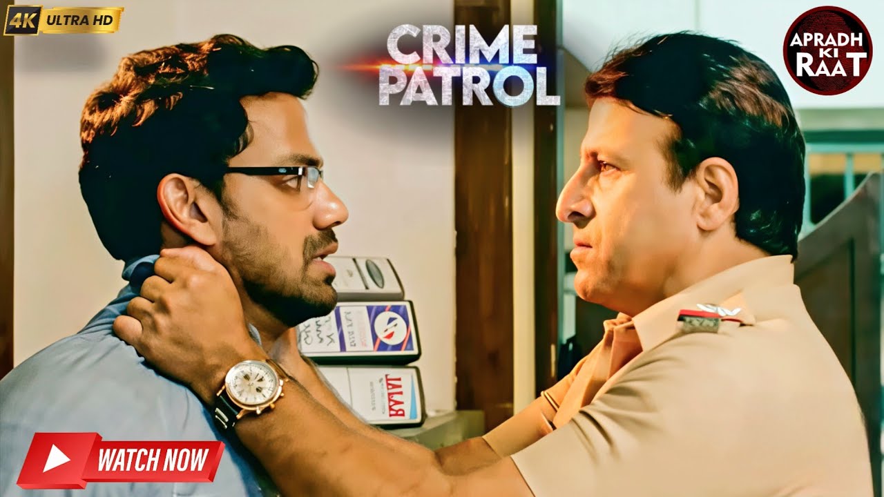 #mumbai Crime | Crime Story | Crime Patrol | क्राइम सतर्क | Latest Episode 2026