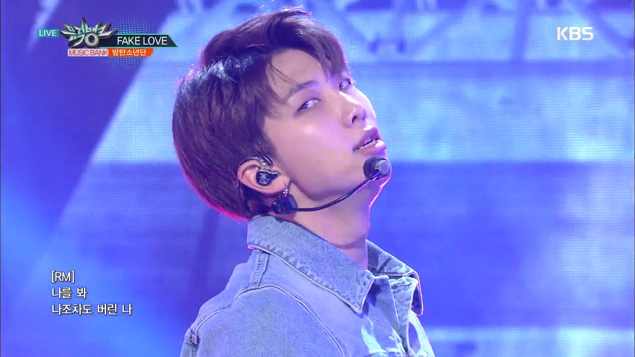 뮤직뱅크 Music Bank - FAKE LOVE - 방탄소년단 (FAKE LOVE - BTS).20180601