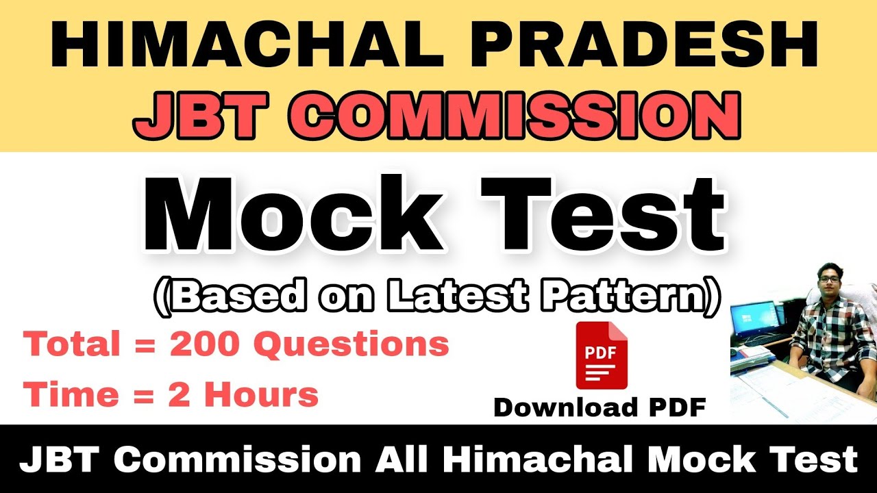 JBT Commission Mock Test | Himachal Pradesh | JBT Commission Test Series | hpexamaffairs
