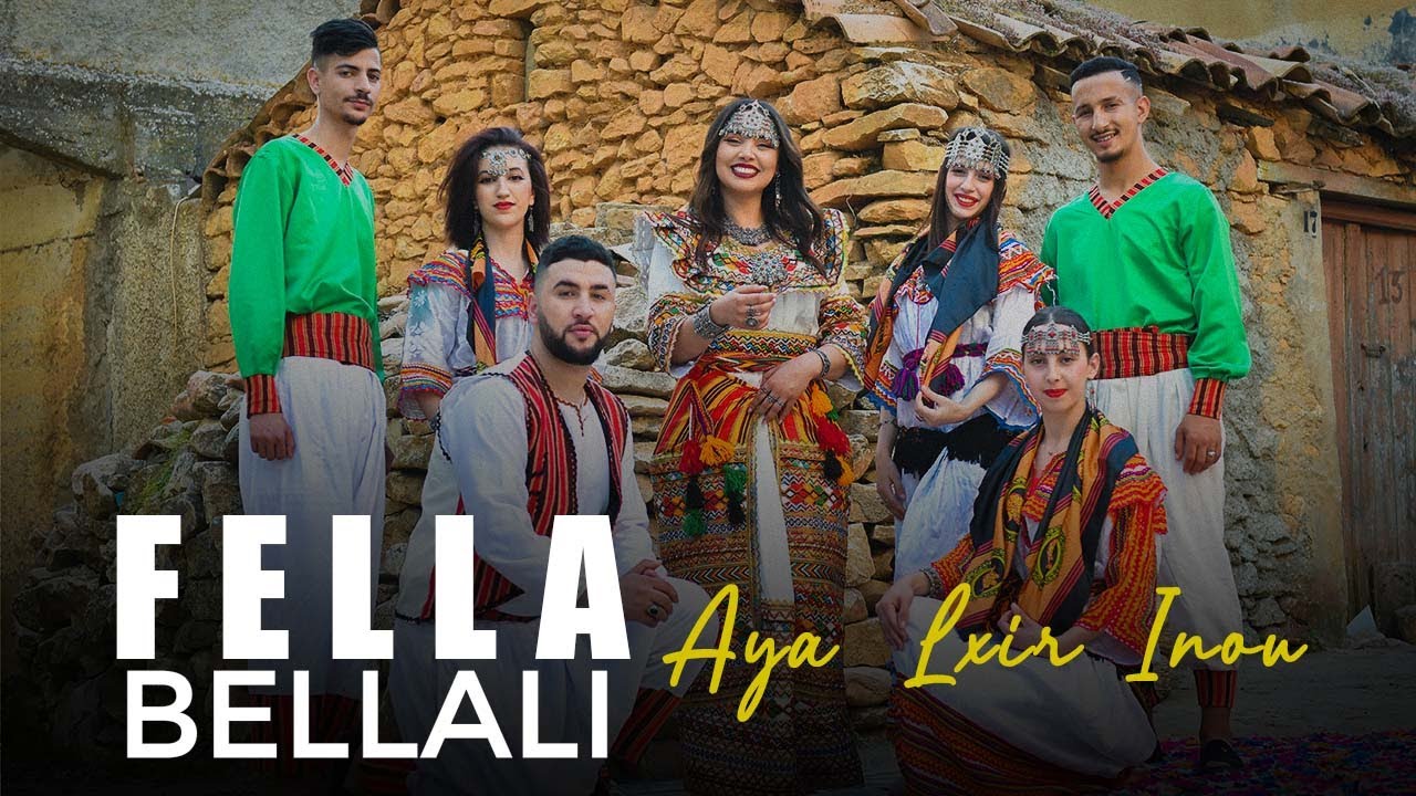 AYA LXIR INU Fella Bellali clip officiel 2023