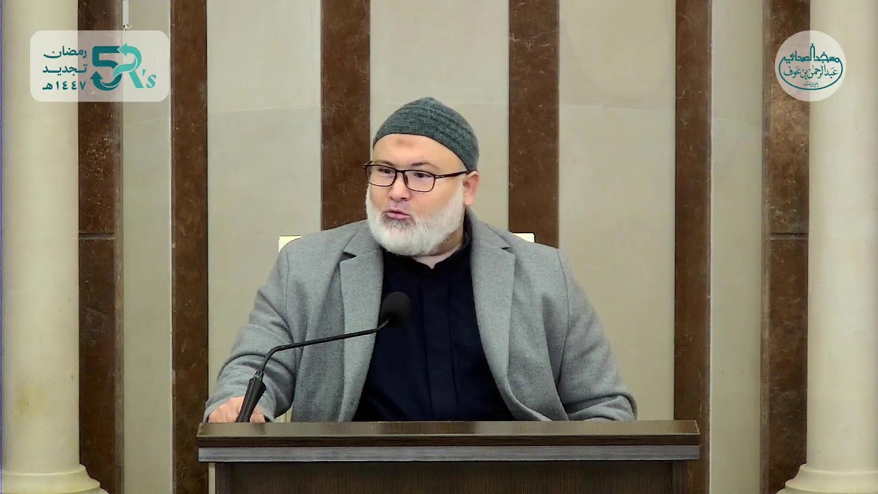 ١رمضان_درس الفجر مع فضيلة الشيخ علي خطاب