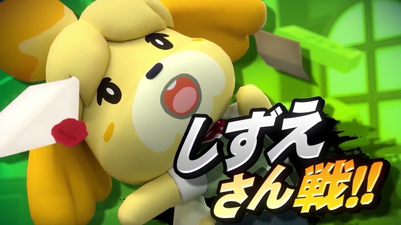 しずえ参戦→あつ森発表で撃墜された人【あの時の反応】【スマブラSP】Japanese smash reaction 日本人の反応【2018.9.13】Nintendo Direct