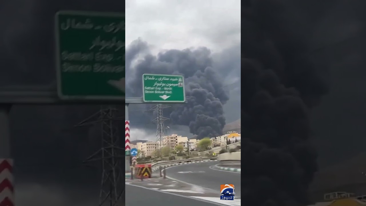 Smoke Rises Over Tehran's Shahran Oil Facility After Overnight Strikes | Geo News English