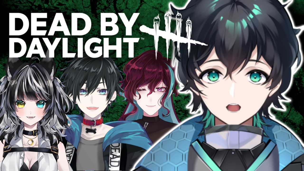 【Dead by Daylight/コラボ】みんながいれば怖くないっ!!!　【夜雲飃】【神月シアン】【白夜エイト】【蛇穴ジェシー】