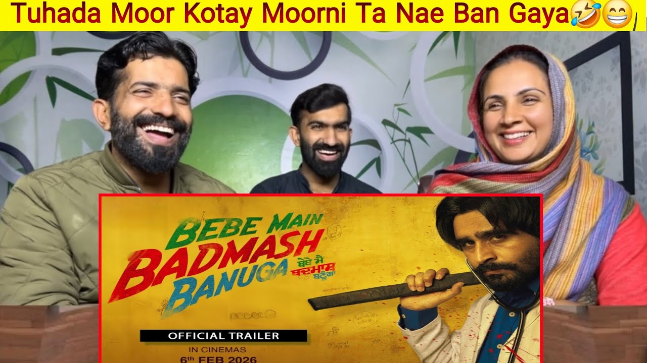Bebe Main Badmash Banuga (Trailer) Jagjeet Sandhu - Aveera - Releasing 06-Feb-26  PAKISTANI REACTION