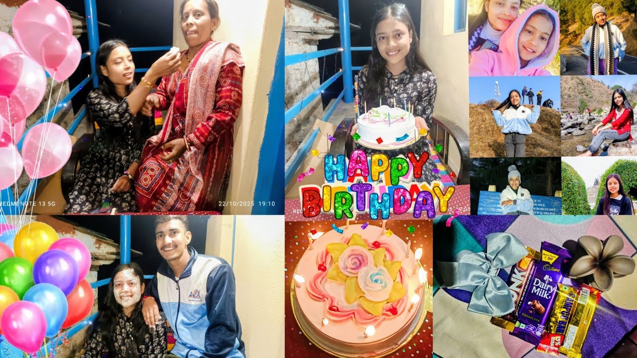 आज किया हमने बहन का birthday celebrate 🥳❤||#happybirthday #birthday 