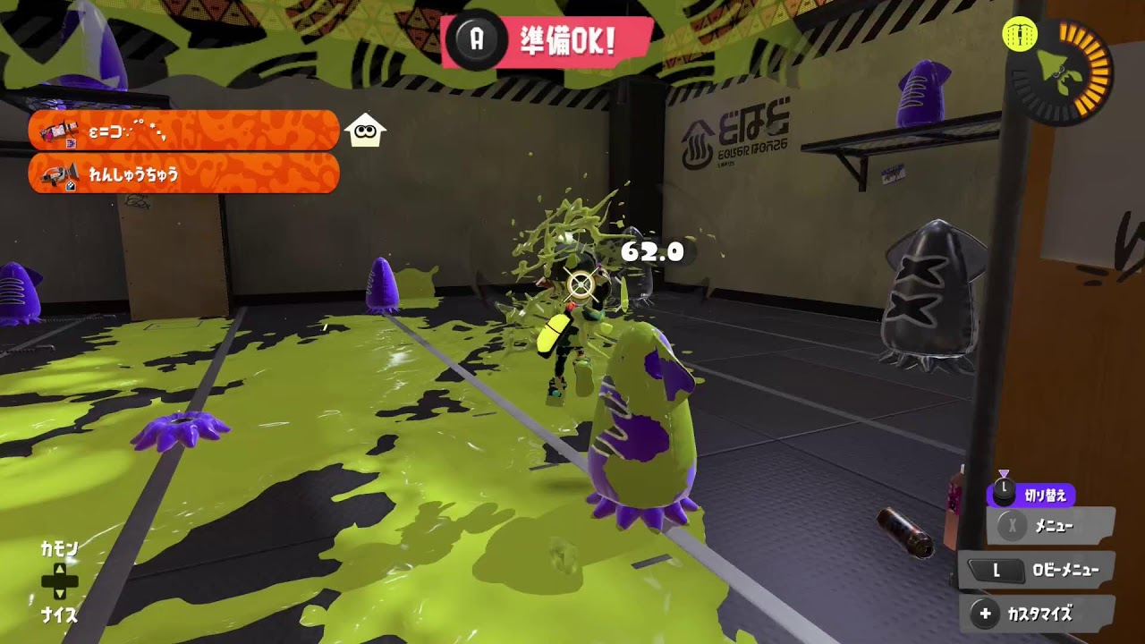 ｵｲｵｲｵｲｵｲｵｲｵｲｵｲｵｲ