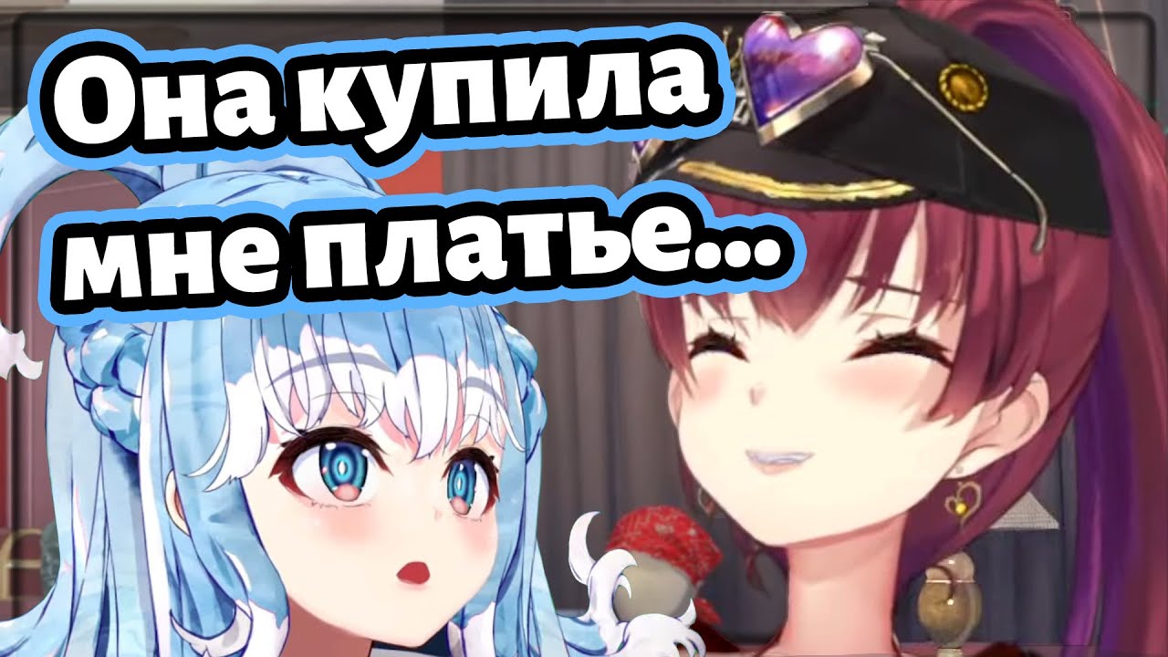 Марин откровенно балует свою новую дочку в Японии... [Hololive RU SUB]