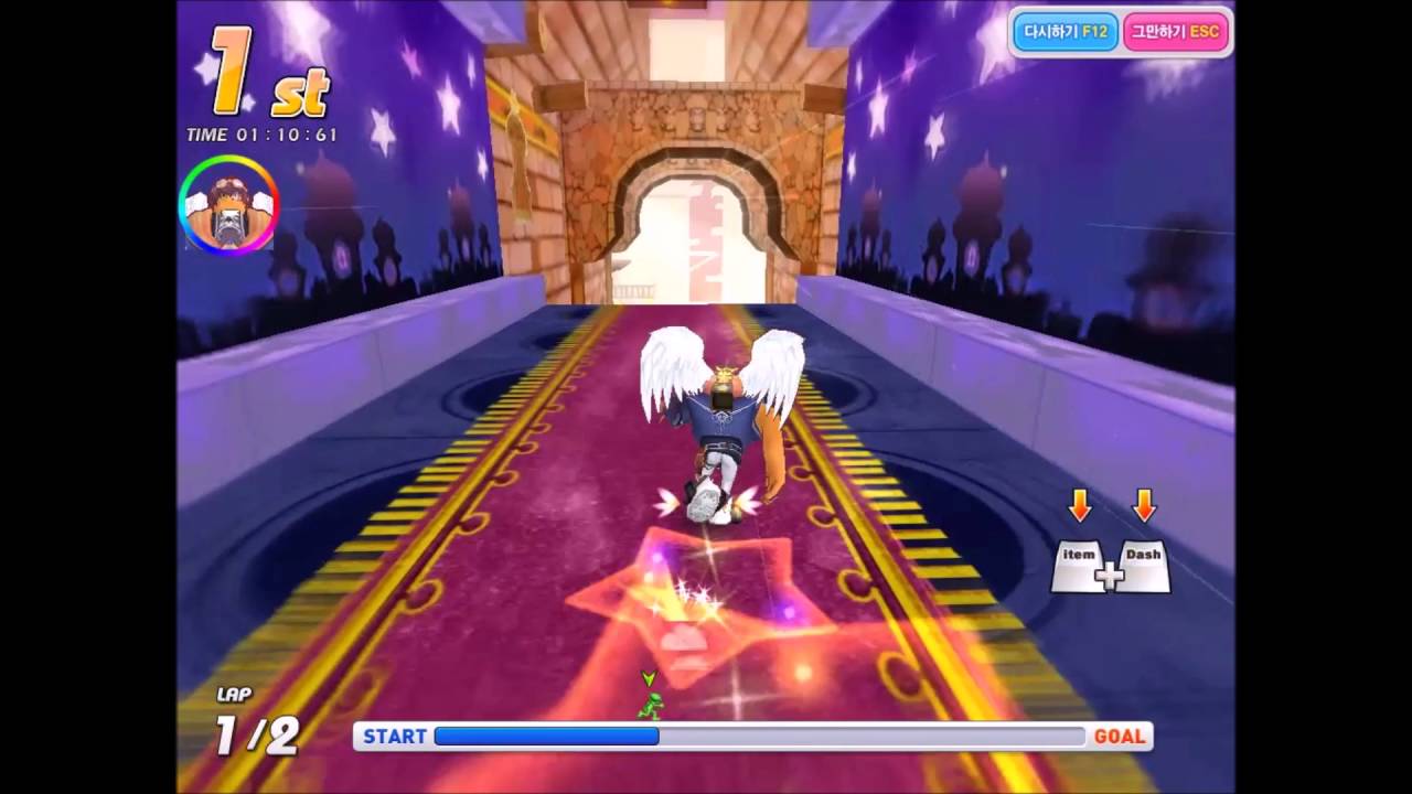 Talesrunner Aladin E 2:44:90 (2 Laps)