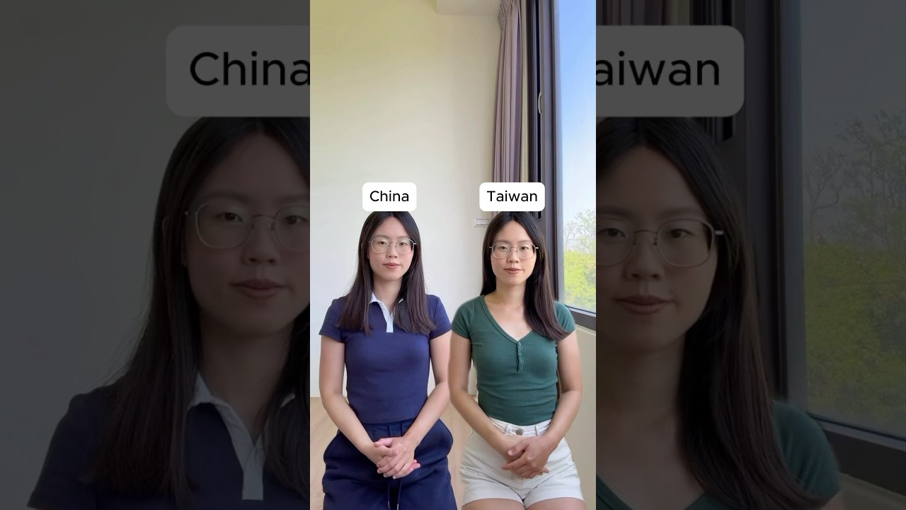 Vocabulary Differences China vs. Taiwan #learnmandarin #taiwan #taiwanese #learnchinese #mandarin