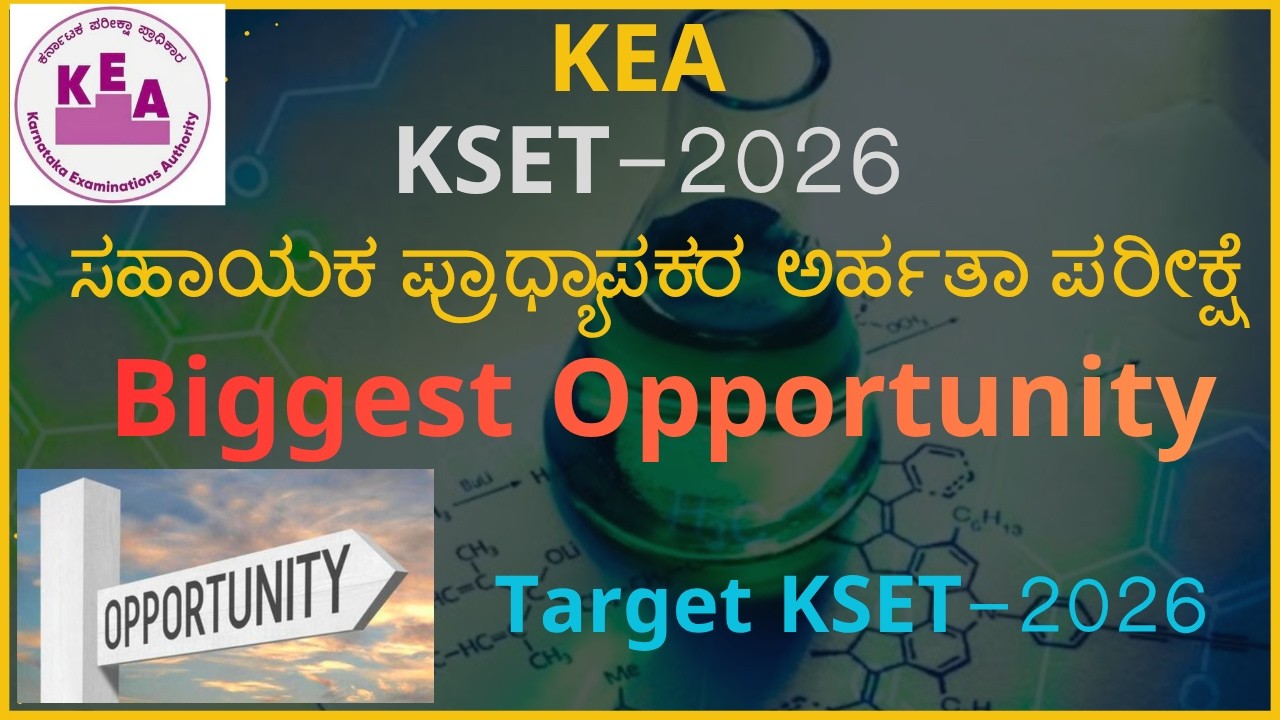 KSET 2026 I Assistant Professor I Biggest Opportunity