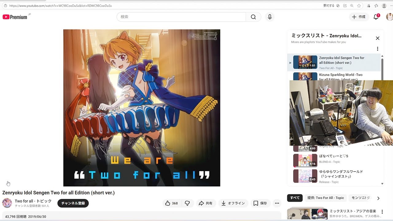 【ゆゆうた】押忍！！！！(雑談＋曲リクエスト消化枠)【コメント有】【2025/10/27】