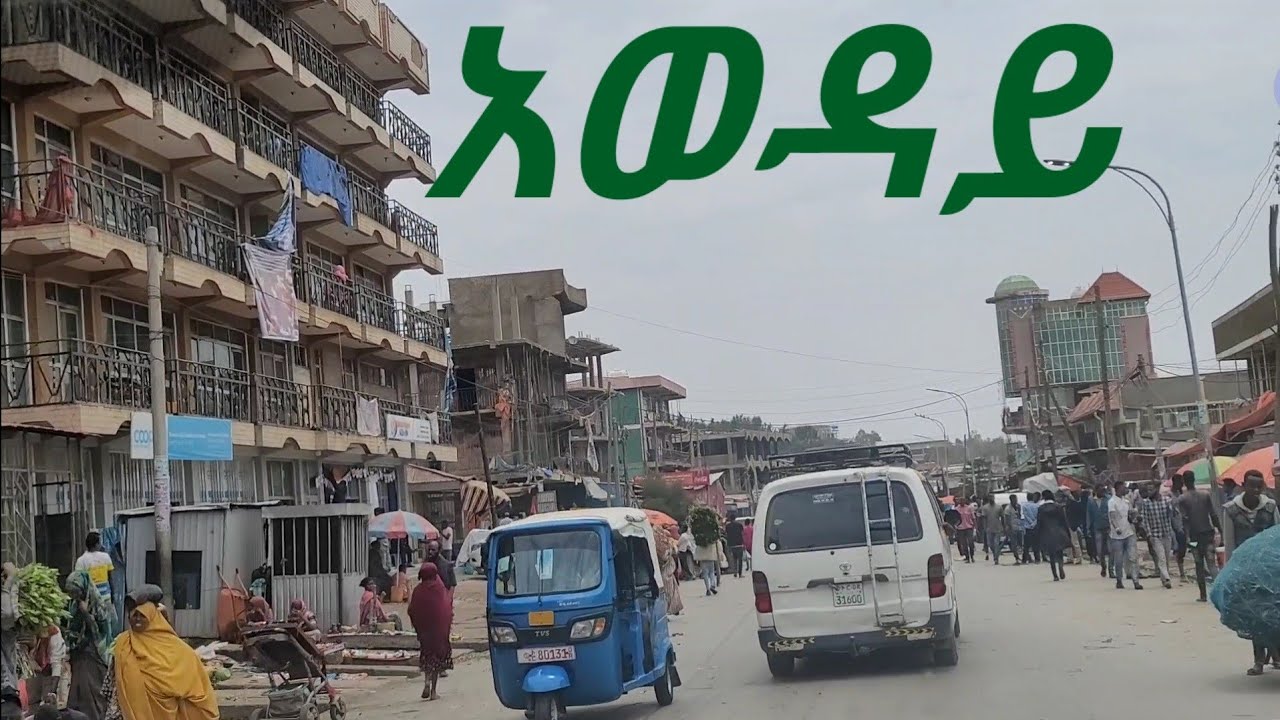 Ethiopian Towns: Awoday, East Hararghe