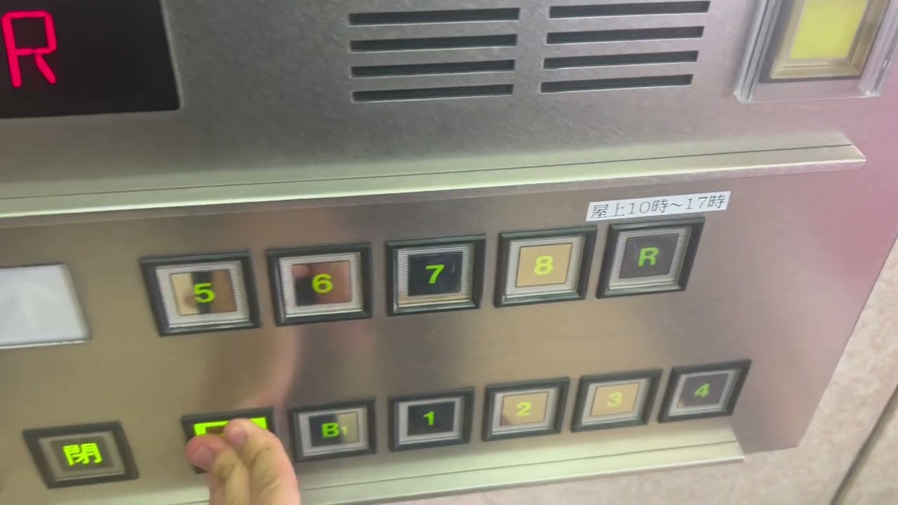 トキハ本店、トキハ会館のエレベーター(3基まとめ)