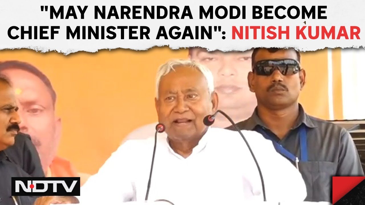 Nitish Kumar Speech Today | 