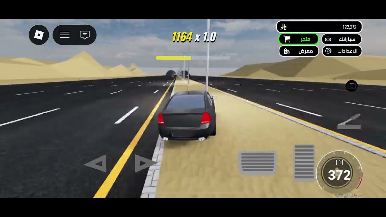 ٥ فبراير، ٢٠٢٦