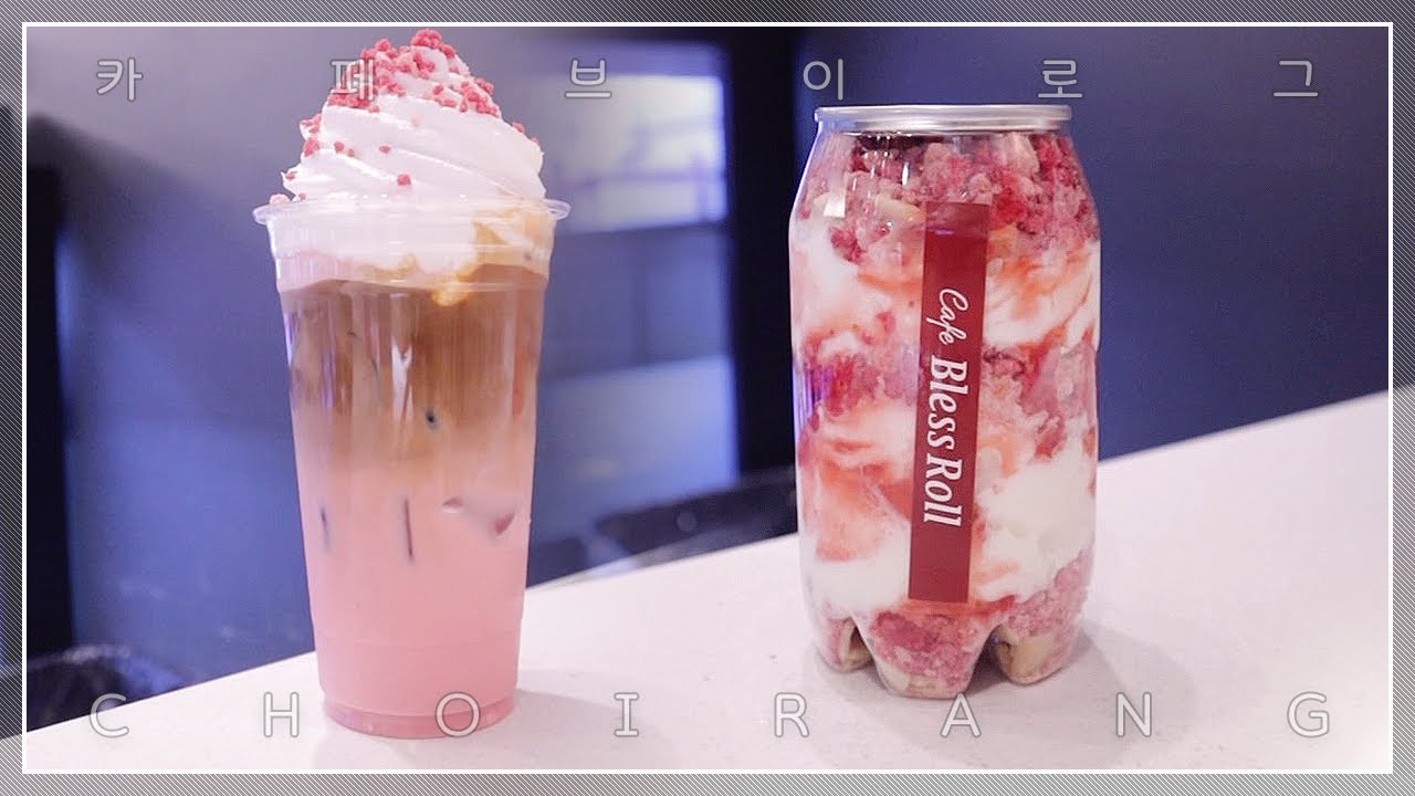 SUB)핑크핑크 벚꽃 신메뉴 빠밤🌸 블레스롤 카페 브이로그 Bless Roll Cafe Vlog | 소프트크림 | 무지개에이드 | 유자차 | 홍시주스 | 디저트 | ASMR 😴