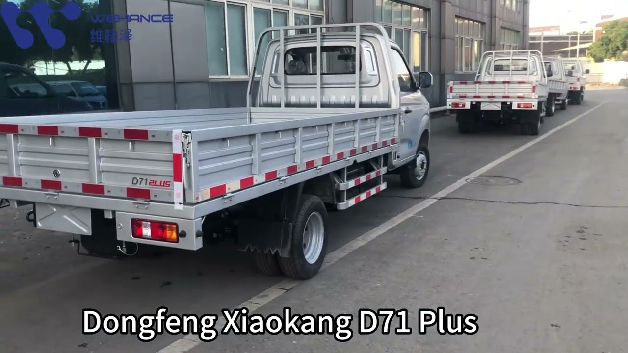 Dongfeng Xiaokang D71 Plus