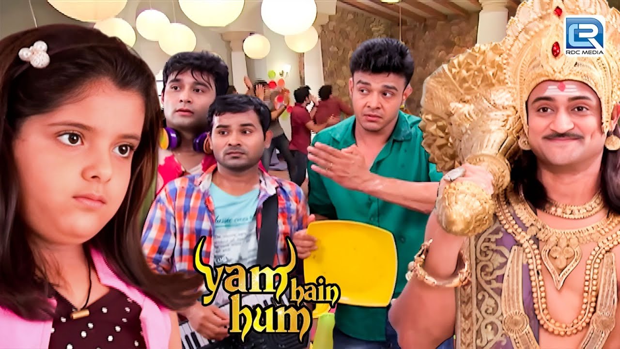 जब एक छोटी बच्ची ने भैया जी के पूरे ग्रुप की कर दी छुट्टी | Yam Hai Ham | Latest Full Episode 156