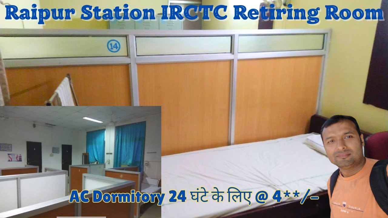 Cheapest IRCTC Retiring Room at Raipur Station | Booking, Charges & Facilities Explained