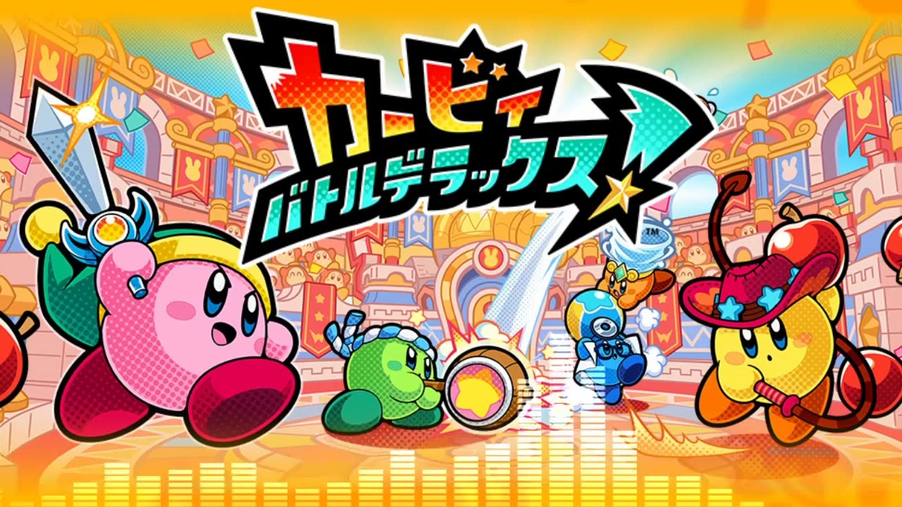 【作業用BGM】星のカービィ バトルデラックス！  VSデデデ 【任天堂】