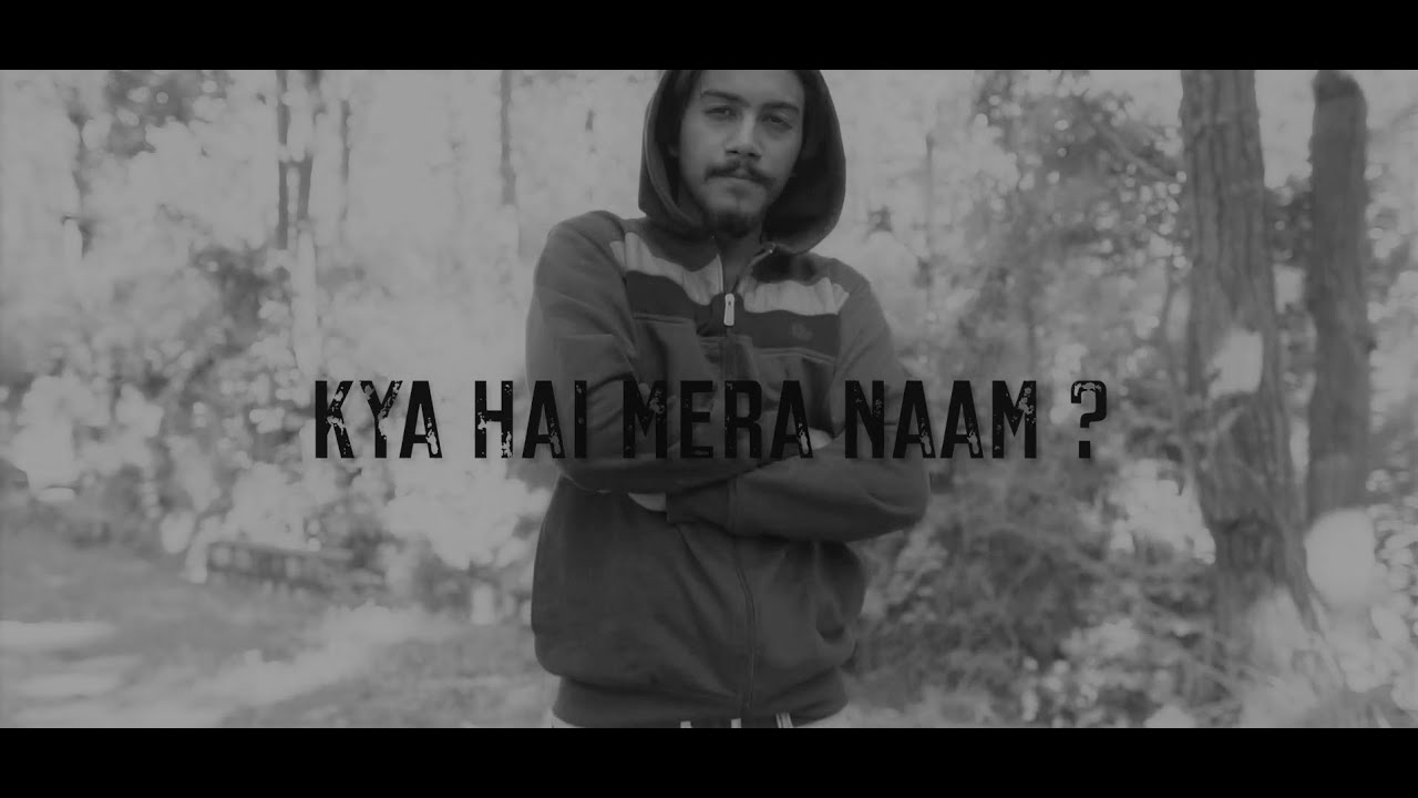 rsquare - KYA HAI MERA NAAM?(intro) |HINDI RAP VIDEO 2018|