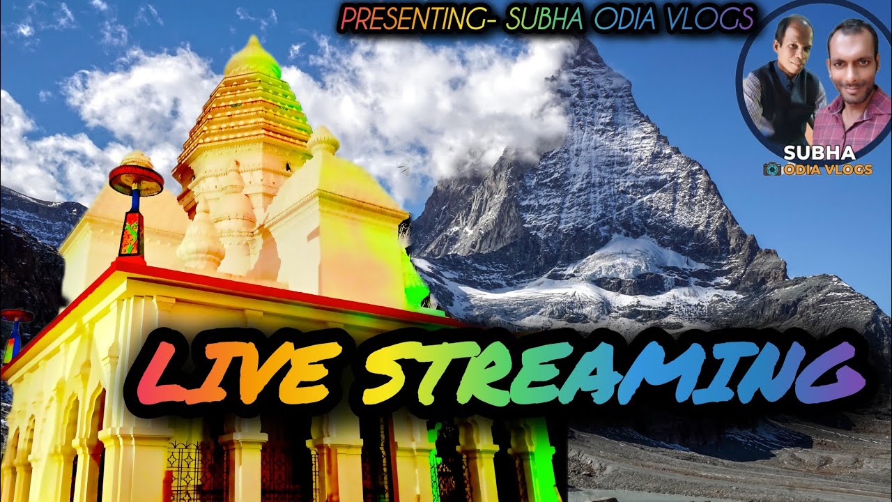 Mahimagadi AkhandaJyoti Temple Evening Niti & Khanjani Bhajan Live Streaming#live #livestream #viral