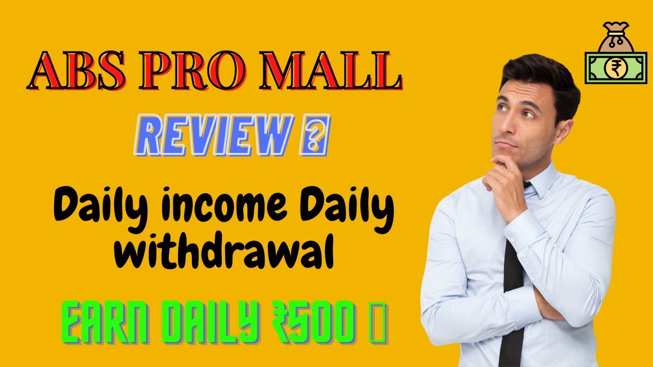ABS Pro Mall Review 🔥 | Daily ₹500 कैसे कमाए | Best earning Website | Kp Tricks