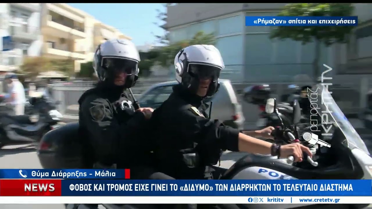Χειροπέδες σε δύο Αλβανούς για 7 κλοπές με λεία πάνω από 64χιλ.ευρώ