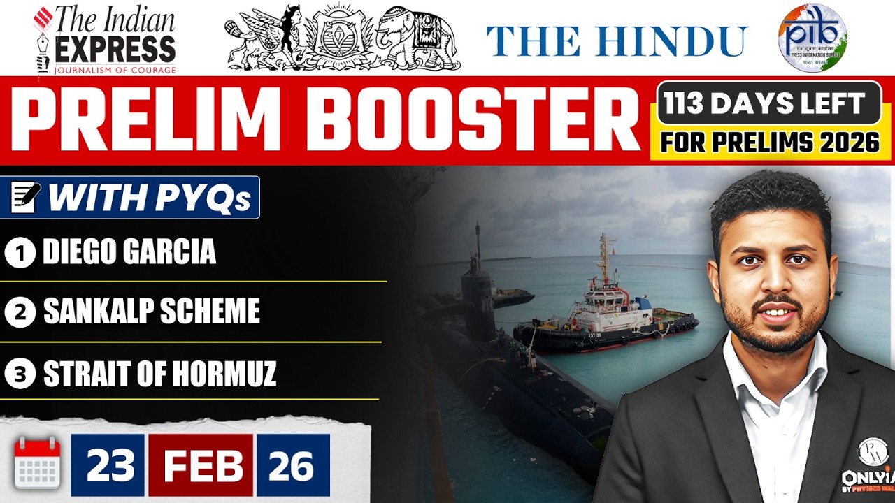 Daily Current Affairs- 23 February 2026 | The Hindu News Paper | Prelim Booster by Rishav Sharma Sir