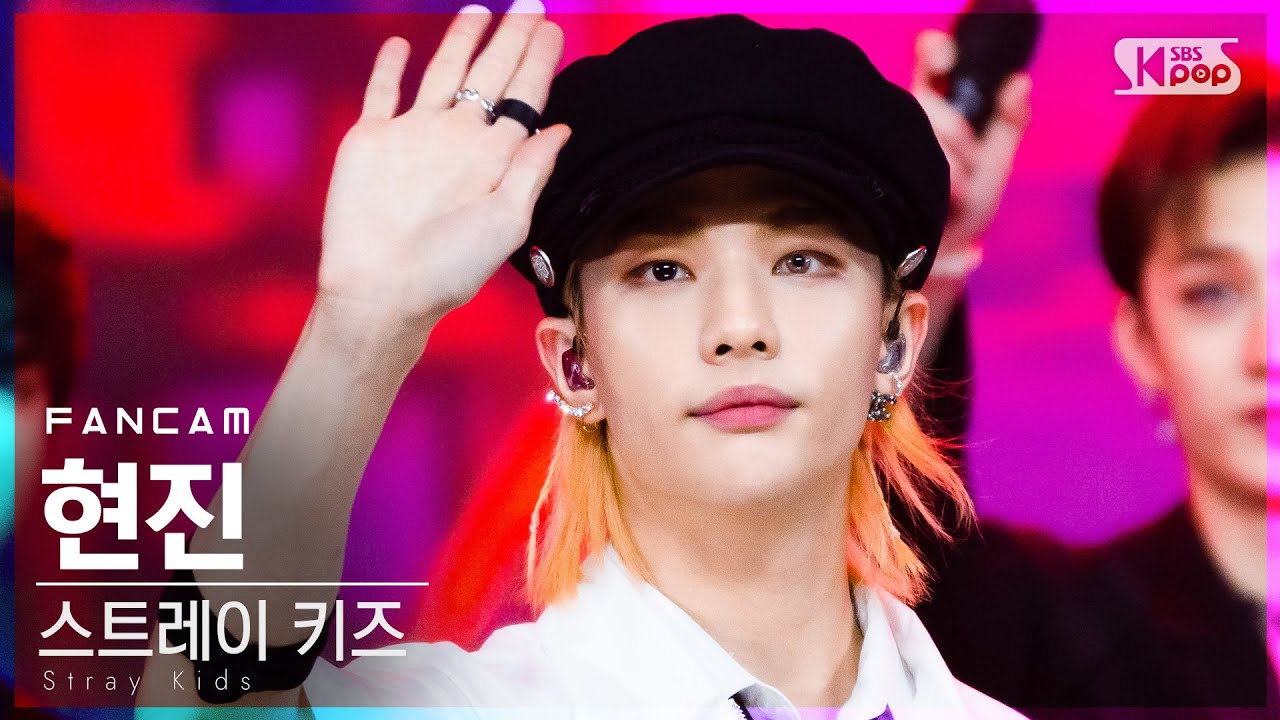 [안방1열 직캠4K] 스트레이 키즈 현진 ‘ALL IN’ (Stray Kids HYUNJIN FanCam)│@SBS Inkigayo_2020.11.29.