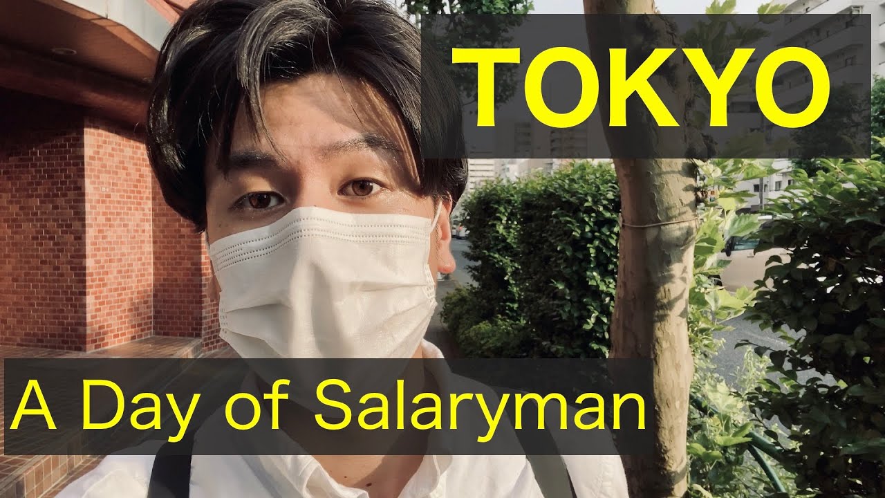 A DAY of JAPANESE SALARYMAN in Tokyo
