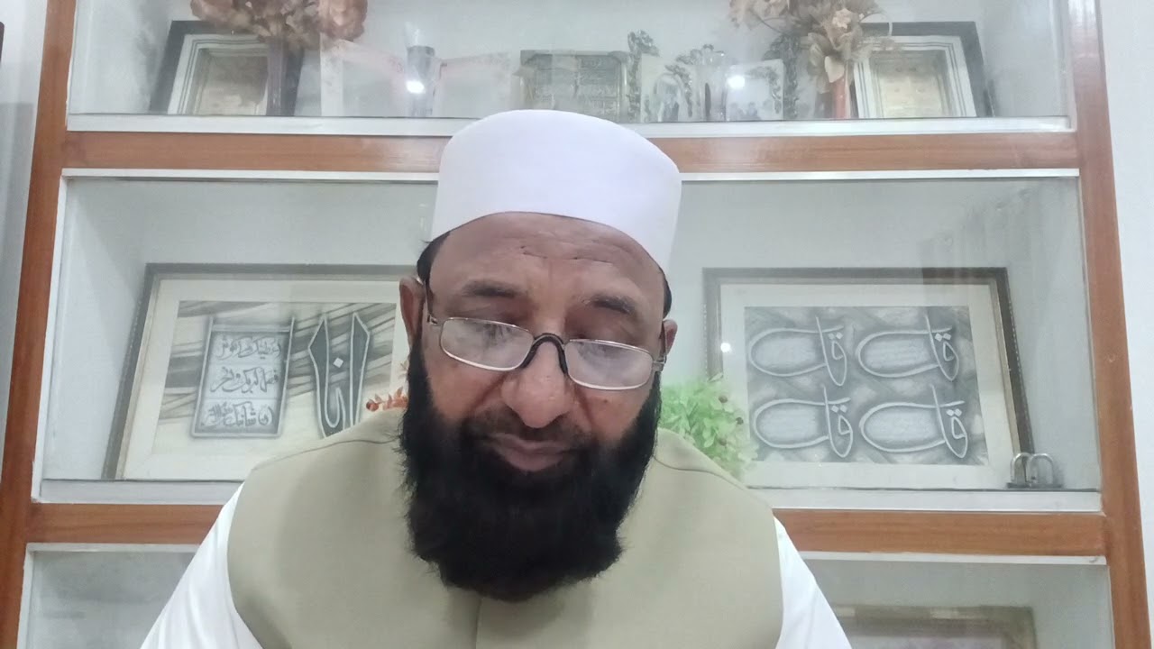 Dars e Quran,810/Surat-ul-Anfaal ayet,46#payameislam#subscribe اسلامی جنگی حکمت عملی کے 4 میجر اصول 